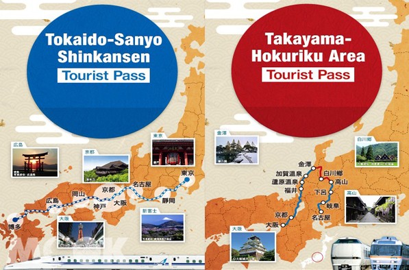 東海道新幹線開業50週年推出的兩款旅客週遊PASS，對於想要到日本大玩特玩的旅客來說相當方便！（圖片來源／日本JR）