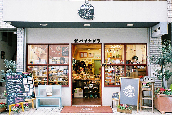 小布施中町 洋物雜貨 雜貨店 版木 お百SHOP おぶせ - JAながの ながの農業協同組合公式ホームページ