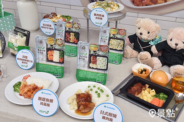 長榮航空美食飛進全家,攜手打造10款聯名美食。 長榮航空美食飛進全家,攜手打造10款聯名美食。