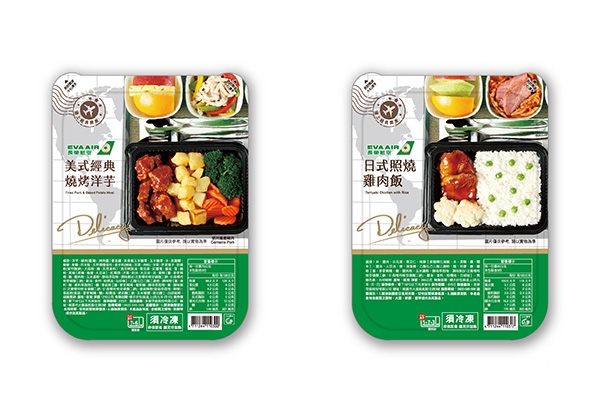 左為經典美式烤洋芋,右為日式照燒雞肉飯,各售99元。 左為經典美式烤洋芋,右為日式照燒雞肉飯,各售99元。