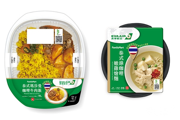 左為泰式瑪莎曼咖哩牛肉飯 售價95元,泰式綠咖哩嫩雞燴麵 售價99元。 左為泰式瑪莎曼咖哩牛肉飯 售價95元,泰式綠咖哩嫩雞燴麵 售價99元。