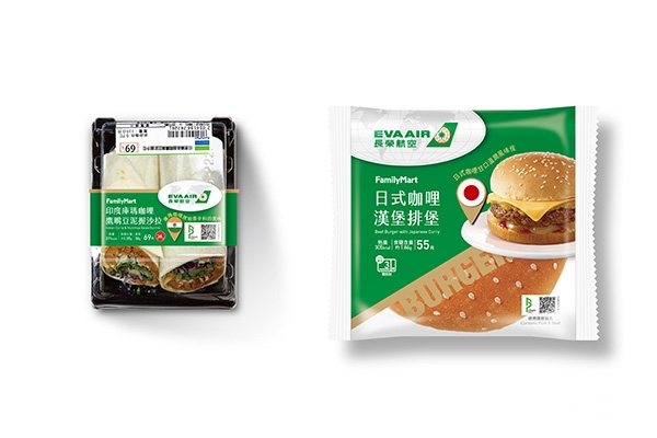左印度庫瑪咖哩鷹嘴豆泥握沙拉,右為日式咖哩漢堡排堡。 左印度庫瑪咖哩鷹嘴豆泥握沙拉,右為日式咖哩漢堡排堡。