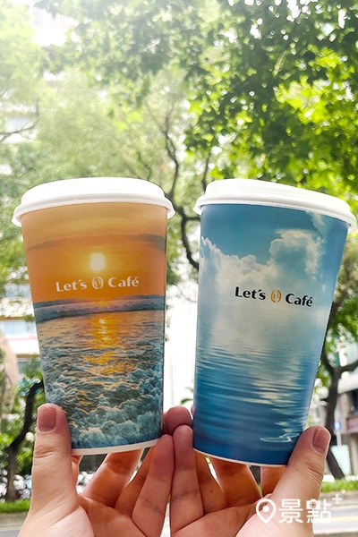 7/1-7/3大杯極選美式買一送一。 7/1-7/3大杯極選美式買一送一。