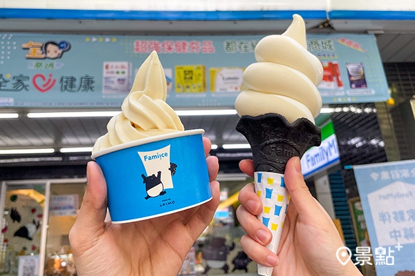 全家 X 馬來貘 黑白配色「貘貘桃霜淇淋」攻打卡版面 全家 X 馬來貘 黑白配色「貘貘桃霜淇淋」攻打卡版面