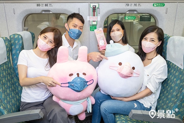 天天4D立體防護口罩 天天4D立體防護口罩