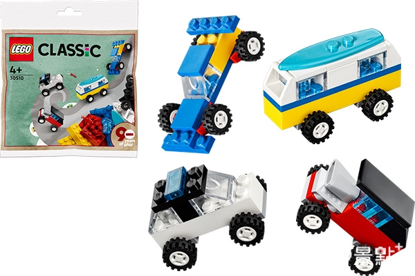 LEGO 0510 90週年紀念小車 LEGO 0510 90週年紀念小車