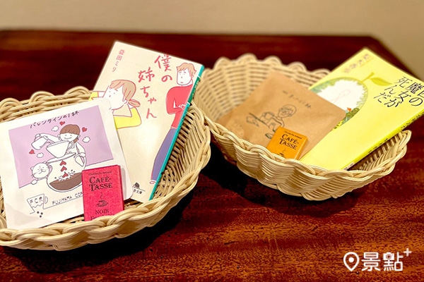 「書本配對(Book Pairing)」服務 「書本配對(Book Pairing)」服務