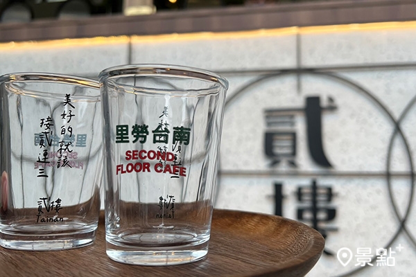 限定「啤酒杯」滿載情懷 限定「啤酒杯」滿載情懷
