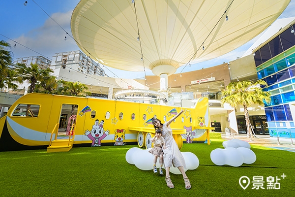 MITSUI OUTLET PARK 林口:巧虎 玩遍歐洲飛一夏 MITSUI OUTLET PARK 林口:巧虎 玩遍歐洲飛一夏
