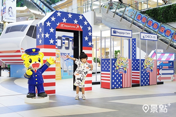 MITSUI OUTLET PARK 台南:巧虎 美國鐵路探險自由行 MITSUI OUTLET PARK 台南:巧虎 美國鐵路探險自由行