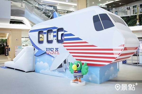1F 中央廣場 夢想航空 1F 中央廣場 夢想航空