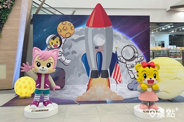 2F公共空間 休士頓太空探險 2F公共空間 休士頓太空探險