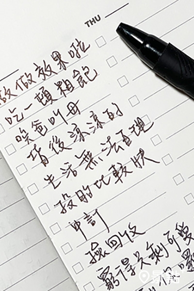 作者VITA VITA在創作時,有意無意會在貼圖中加入許多臺語,讓貼圖變得更豐富有趣。 作者VITA VITA在創作時,有意無意會在貼圖中加入許多臺語,讓貼圖變得更豐富有趣。