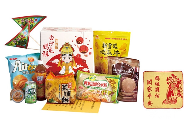 白沙屯普渡箱,售價499元 白沙屯普渡箱,售價499元