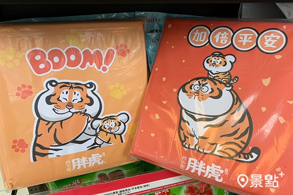 胖虎置物箱 胖虎置物箱