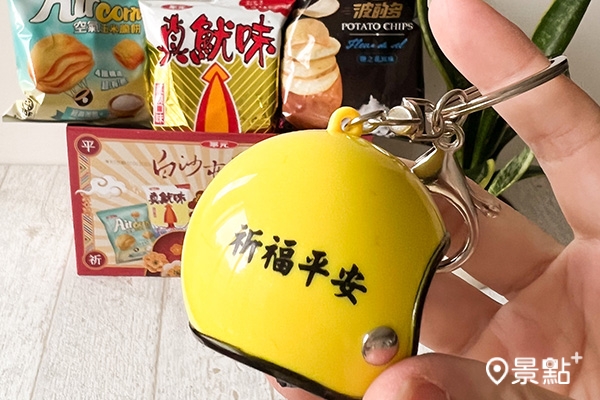 白沙屯媽祖祈福箱,199元(圖/7-ELEVEN,以下同) 白沙屯媽祖祈福箱,199元(圖/7-ELEVEN,以下同)