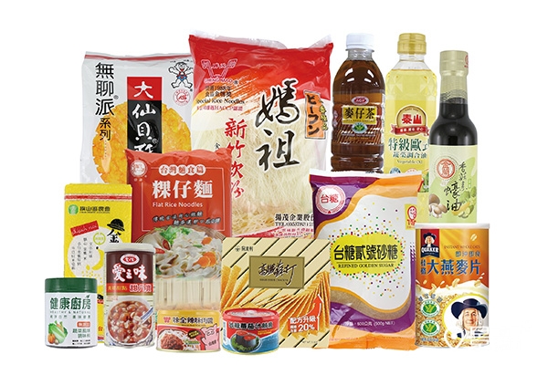 旗山天后宮普渡箱,捐贈1,200元/宅配1,200元 旗山天后宮普渡箱,捐贈1,200元/宅配1,200元