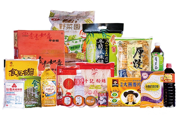 北港武德宮,捐贈1,500元 北港武德宮,捐贈1,500元