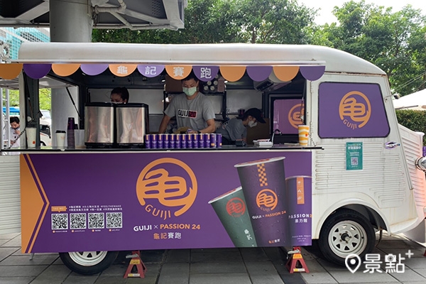 Att4Fun週邊餐車、美食店家也同時出動,滿足大家味蕾。(圖/景點+ 張盈盈,以下同) Att4Fun週邊餐車、美食店家也同時出動,滿足大家味蕾。(圖/景點+ 張盈盈,以下同)