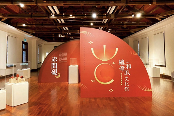 這次展區空間由麥爾藝術公司設計規劃。(圖/麥爾藝術) 這次展區空間由麥爾藝術公司設計規劃。(圖/麥爾藝術)