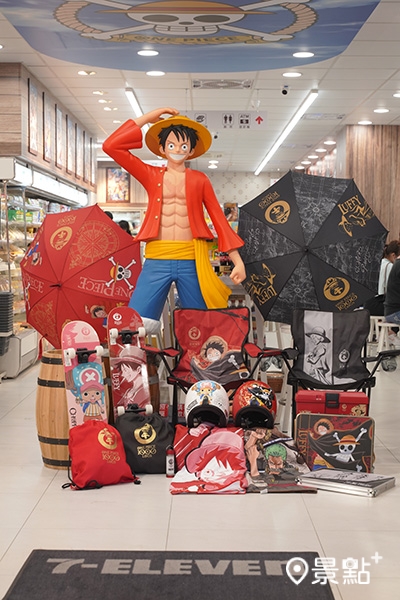 「航海王1000集紀念航道冒險精品集點送」自7月27日開始啟航! 「航海王1000集紀念航道冒險精品集點送」自7月27日開始啟航!