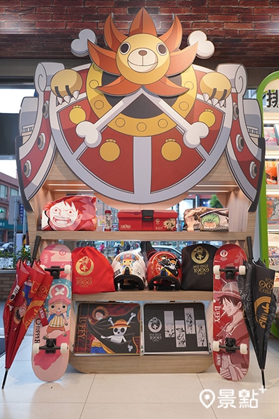 航海迷千萬別錯過「1000集紀念航道冒險精品」快閃購時間! 航海迷千萬別錯過「1000集紀念航道冒險精品」快閃購時間!