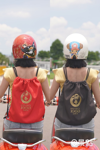 安全帽+後背袋組 安全帽+後背袋組