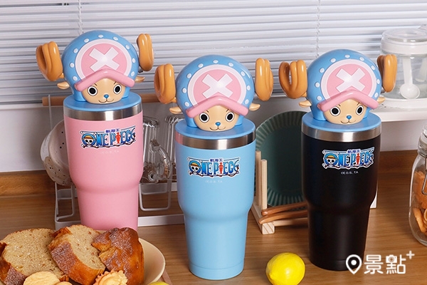 喬巴造型保冰杯,799元/個 喬巴造型保冰杯,799元/個