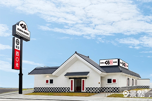 嘉義首間土藏造型店鋪登場! 嘉義首間土藏造型店鋪登場!