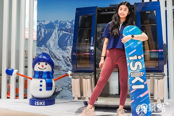 「iSKI滑雪俱樂部」必拍超萌雪地打卡點