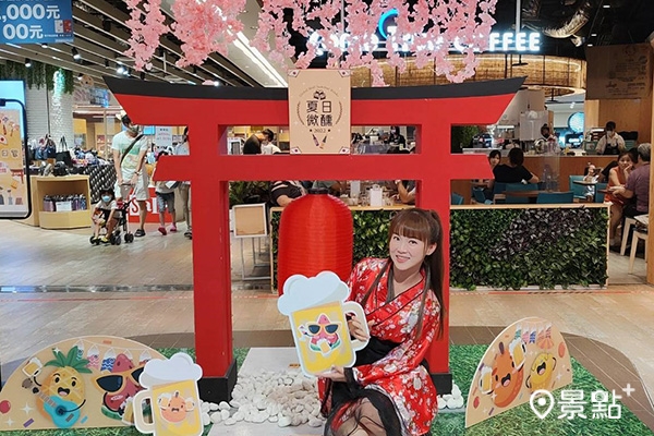 「夏日微醺市集」設有鳥居打卡點