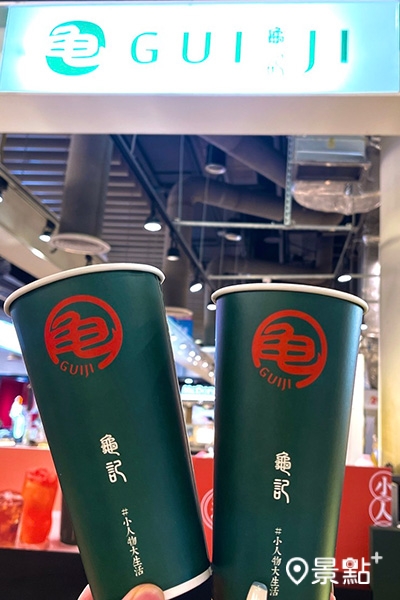 週五下午指定時段「龜記」蜂蜜雷夢買一送一