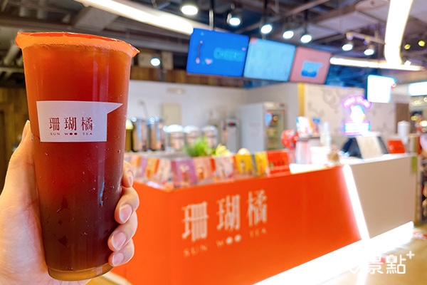 週五下午指定時段「珊瑚橘」點烏瓦紅茶+1元加購錫蘭烏瓦紅茶