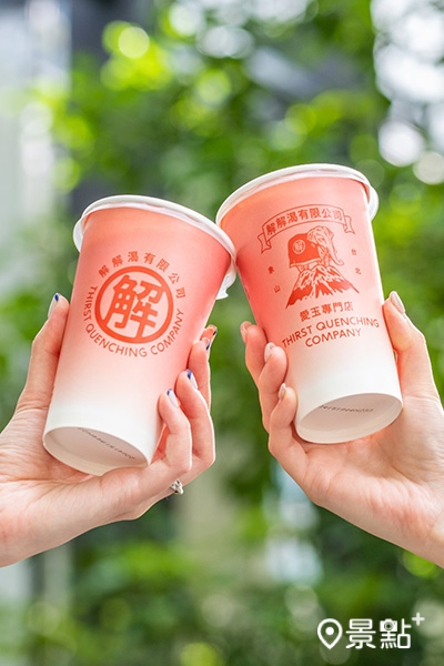 除了有舒適內用區,外帶也沒問題! 除了有舒適內用區,外帶也沒問題!