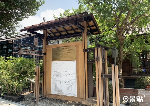台北刑務所官舍宿舍群。(圖 / cheriechang1217) 台北刑務所官舍宿舍群。(圖 / cheriechang1217)