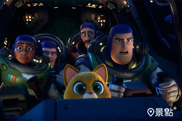 （圖／Pixar）