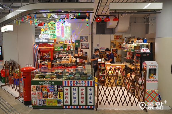 中環街市的文青雜貨小店是尋寶的好去處 中環街市的文青雜貨小店是尋寶的好去處