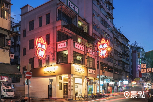 富有濃濃港味的德生大押 富有濃濃港味的德生大押