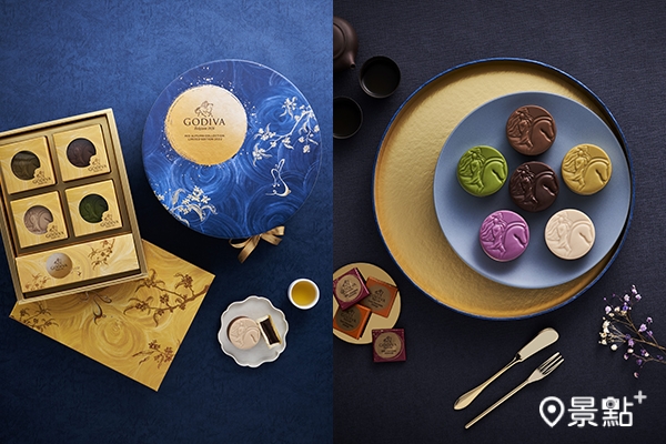 （圖／GODIVA ）