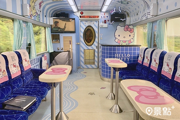 移動中的卡拉OK列車車廂，實在夢幻可愛！（圖／景點+ 張盈盈)