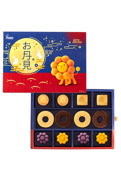 芒果奶黃X紫薯麻糬中秋禮盒甜蜜上市（圖／Mister Donut）