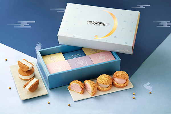 典藏秋月（圖／COLD STONE）