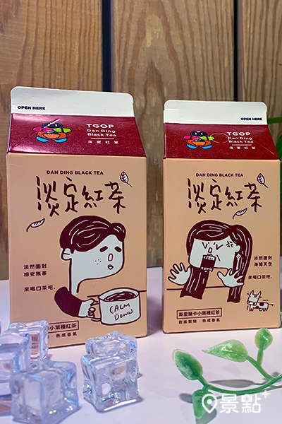 這群人淡定紅茶，售價32元。