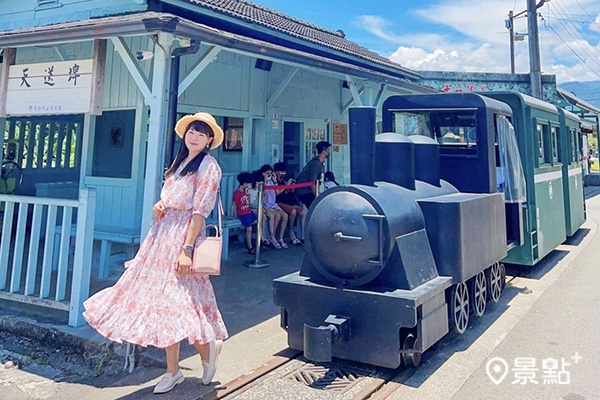 Tiffany 藍天送埤車站和黑頭火車幸福號。 (圖／s4752147，下同)