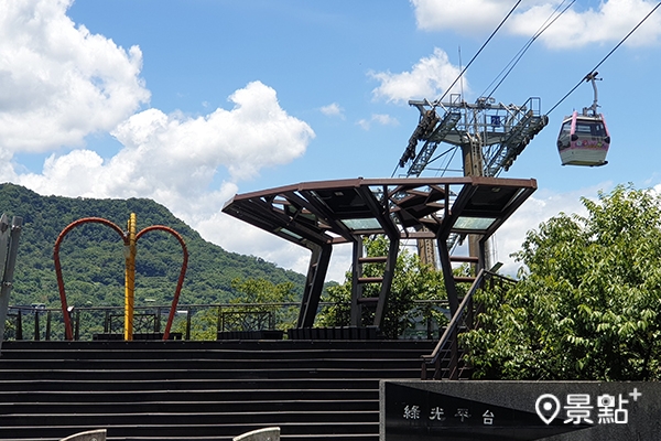 解散及步道音樂會舉辦點為綠光平台。 解散及步道音樂會舉辦點為綠光平台。