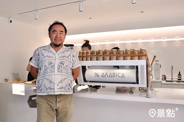 「% Arabica」咖啡品牌創辦人Kenneth Shoji。(圖 / % Arabica台灣) 「% Arabica」咖啡品牌創辦人Kenneth Shoji。(圖 / % Arabica台灣)