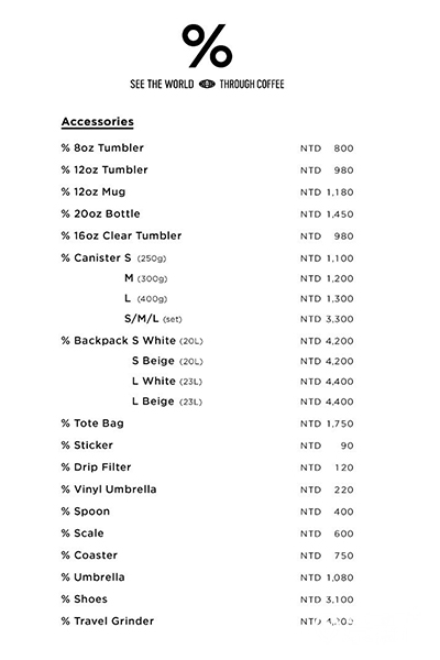 % Arabica咖啡週邊商品價目表 % Arabica咖啡週邊商品價目表