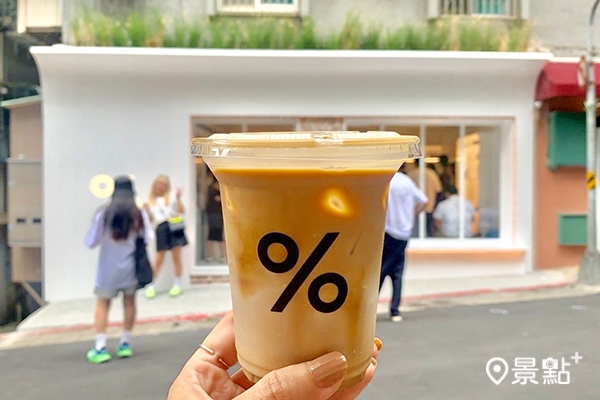%Arabica咖啡台灣首店於8月11日開幕即造成排隊人潮。(圖／景點+ 張盈盈）
