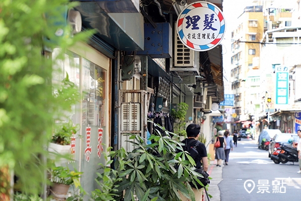 誠品R79於8月21日邀請蘑菇 MOGU 創辦人張嘉行帶大家來趟城市散步。