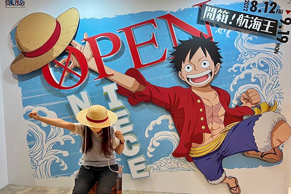 航海王快閃店。(圖/新光三越南西店) 航海王快閃店。(圖/新光三越南西店)